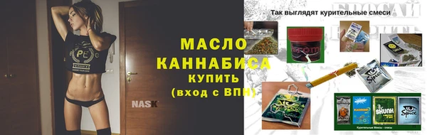 кристаллы Баксан